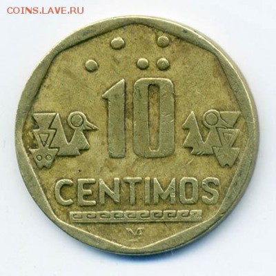 Перу 10 сентимо 1996 - Перу_10сентимо-1996_Р