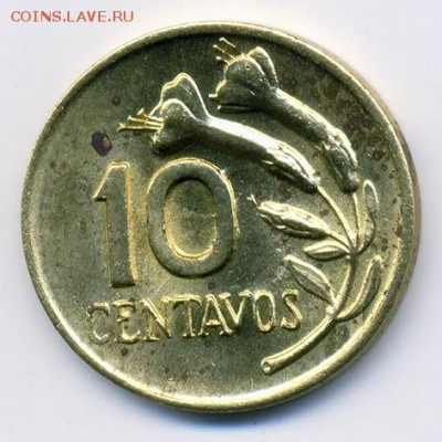 Перу 10 сентаво 1969 - Перу_10сентаво-1969_Р