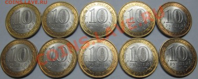   12 июля в 21-00 - IMG_6061