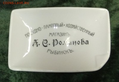 монетница,визитница.... - DSCF4505.JPG