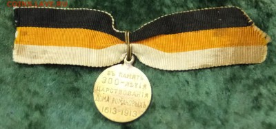 в сборе - DSCF4517.JPG