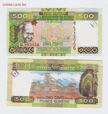 Гвинея 100 и 500 франков UNC Фикс до 20.07 22:10 - IMG_20190718_0001