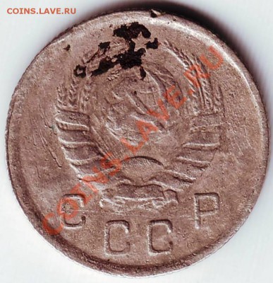 10 копеек 1943 г. до 13.07.11г. в 19.00 - IMAGE0030.JPG