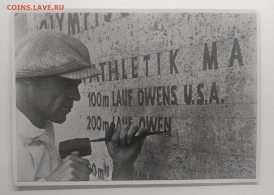 Фотооткрытка 3-й рейх Олимпиада1936 г.до 24.07. в 22.00 м - IMG_20190717_211716