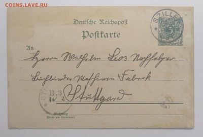 Почтовое отправление Германии 1899 г. - IMG_20190717_211232