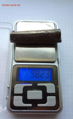 Полтина Новгородская. до 20.07.2019 22:22 по Москве. - Fr3yWjIg-bY