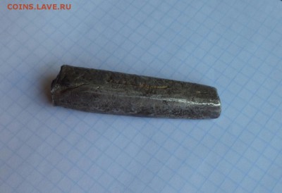 Полтина Новгородская. до 20.07.2019 22:22 по Москве. - fU0otdOY4UA