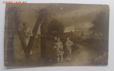 Фотокарточка старая до 24.07.в 22.00 м - IMG_20190717_210252
