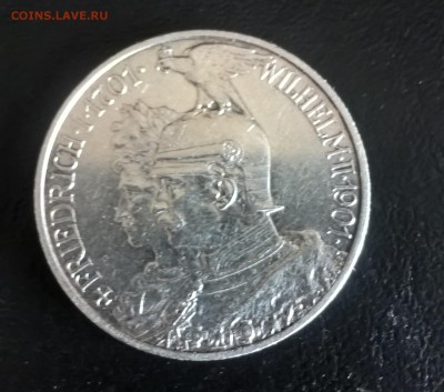 Германия 1901 Пруссия 3 марки 200 лет - 83