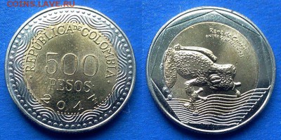 Фауна) до 24.07 - Колумбия 500 песо 2017 бим