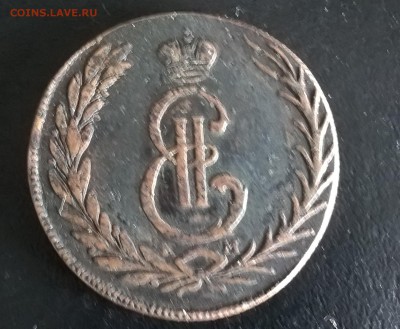 Россия 1774 5 копеек на подлинность - 84а