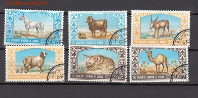 Иордания 1966 фауна 6м до 22 07 - 106б