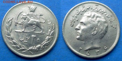 Иран - 20 риалов 1977 года до 24.07 - Иран 20 риалов 1977