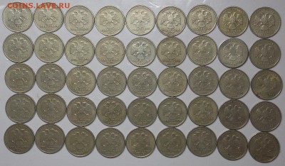 2 рубля 1999 СП - 45 штук - 1