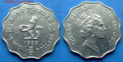 Гонконг - 2 доллара 1989 года до 24.07 - Гонконг 2 доллара 1989