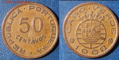 Кабо-Верде 50 сентавос 1968 г До 22.07 в 22-00МСК - Кабо50 сент