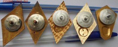 Знаки-ромбы 9 штук на оценку - DSC00486.JPG