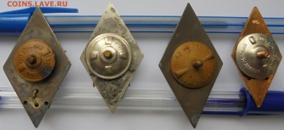 Знаки-ромбы 9 штук на оценку - DSC00488.JPG