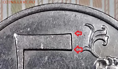 5 р 2008 ММД Шт.1.1 РЕДКАЯ.ОТЛ.СОСТ.ДЛЯ ЭТОГО ШТ. 20.07.2019 - 035