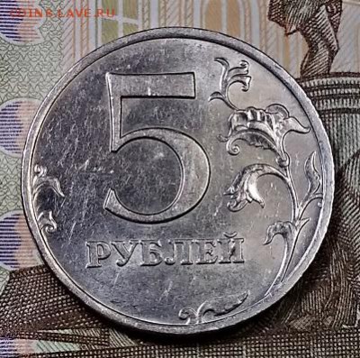 5 р 2008 ММД Шт.1.1 РЕДКАЯ.ОТЛ.СОСТ.ДЛЯ ЭТОГО ШТ. 20.07.2019 - 039