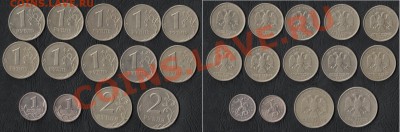 1999,2006 год. ММД, СПМД 20шт., 10.07.2011г в 22:30МСк - сканирование0005 - копия (4)