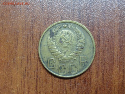 5 копеек 1945 до 21.07 - DSC09642.JPG