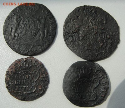 "копаные" сибирские монеты малого достоинства - bonus1