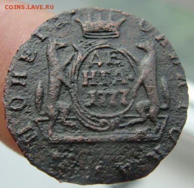 "копаные" сибирские монеты малого достоинства - 1777r