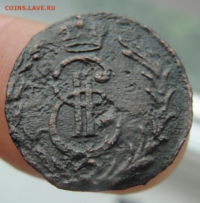 "копаные" сибирские монеты малого достоинства - 1777a