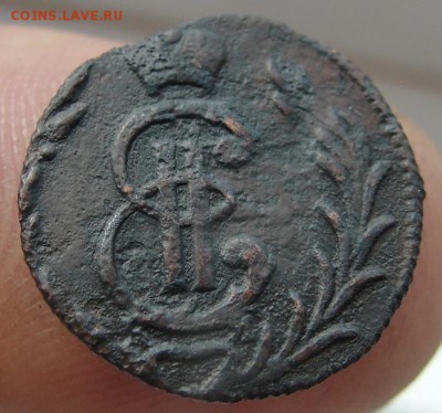 "копаные" сибирские монеты малого достоинства - 1776a