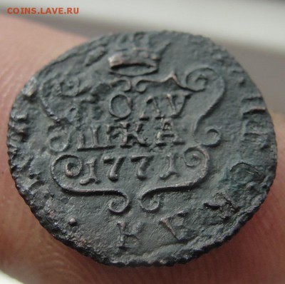 "копаные" сибирские монеты малого достоинства - 1771r