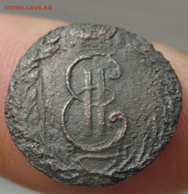 "копаные" сибирские монеты малого достоинства - 1771a