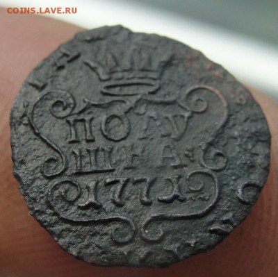 "копаные" сибирские монеты малого достоинства - 1771.2.r