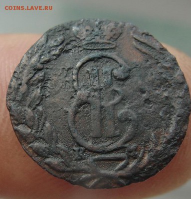 "копаные" сибирские монеты малого достоинства - 1768a