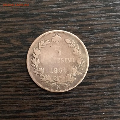 Италия 5 чентизимо 1861 года. До 22:00 23.07.19 - 02AE2E42-31F5-4C0A-BA8E-A851EE71AD9C