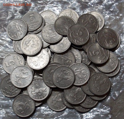 5 копеек 1998 СП 110 штук - 1