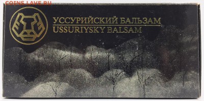 Куплю алкоголь в миниатюре - ус2