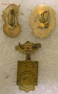 Значки разные на оценку. - DSCN7366.JPG