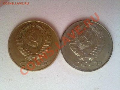 15 копеек 1990 года в другом металле? - 210620111283