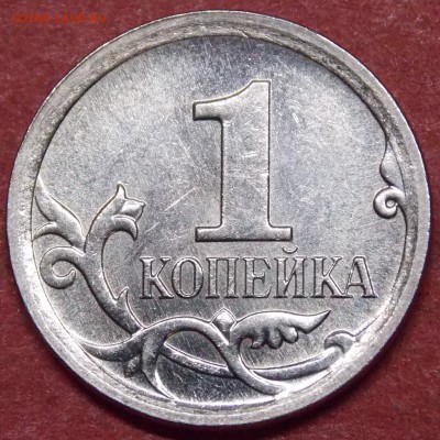  - 2r