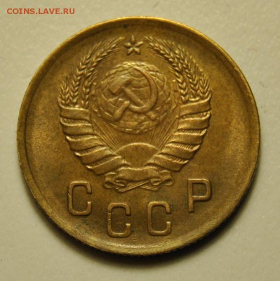 2 копейка 1937 19.07.2019 в 22-00 мск - DSC_8720.JPG