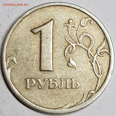 1 р 2005 спмд - 20190719_011417