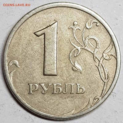1 р 2005 спмд - 20190719_011310
