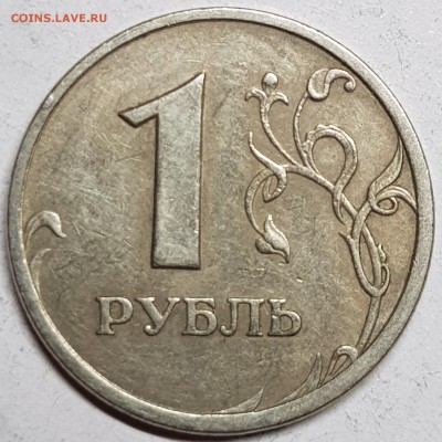 1 р 2005 спмд - 20190719_011204