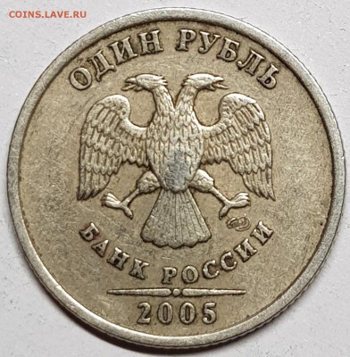 1 р 2005 спмд - 20190719_011025