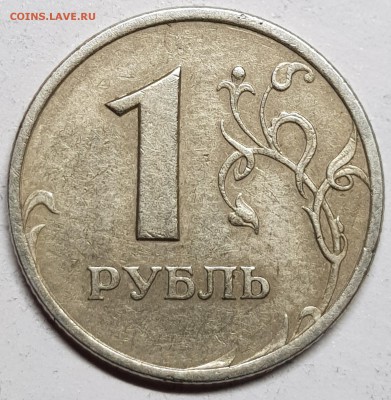 1 р 2005 спмд - 20190719_010958