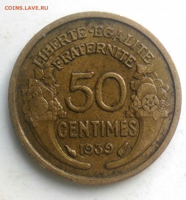 Франция 50 сантимов 1939 года до 22.07.2019 - IMG_20190714_132827