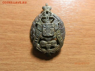 300лет Войску Донскому - P3172801.JPG