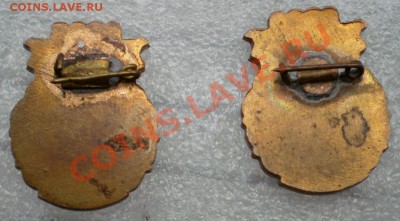 Кубок СССР по футболу.... - 2011-04-21_093422