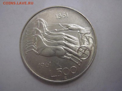 500 лир Италия 1961    до 21.07.19 - IMG_5167.JPG